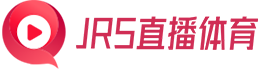 JRS直播体育